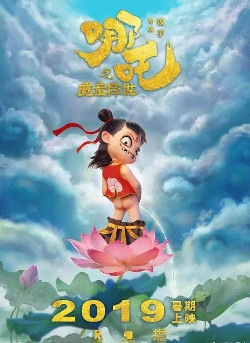 加那利大学本科成绩单