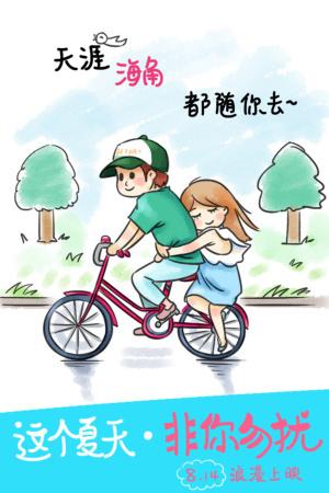 密德萨斯大学学历认证
